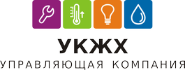 ООО «УКЖХ»